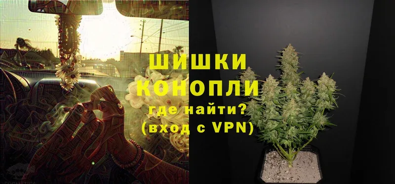 МАРИХУАНА THC 21%  наркошоп  Гаврилов Посад 